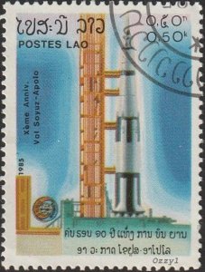 Laos #650 1985 0.50K Apollo & Soyuz 10th. Anniversary CTO-UNUSED-XF-OG-NH.