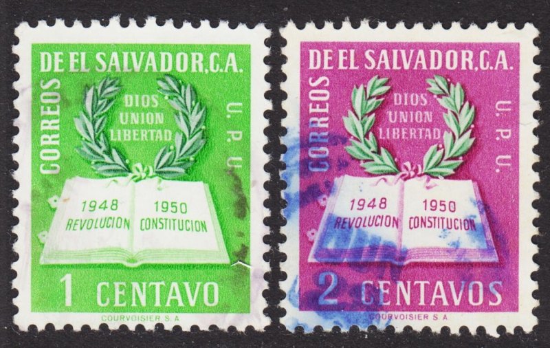 El Salvador Scott 615-16 F to VF used.