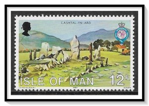 Isle of Man #165 Royal Geographical Society MNH