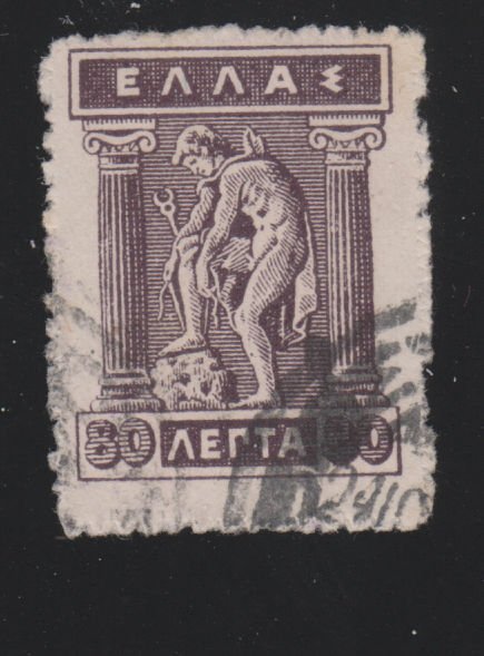 Greece 225 Hermes Donning Sandals 1923