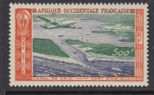 French West Africa C16 Vridi Canal mint