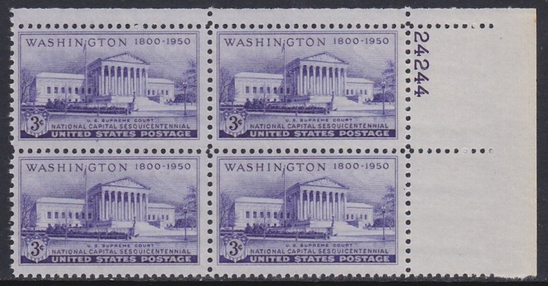 991 Supreme Court Building plate Block MNH