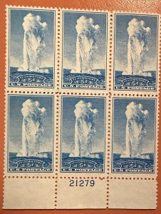 Scott # 744 plate block F/VF MNH no gum