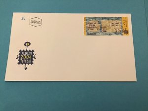 Israel 2004 Telabul First Day Issue ATM Meter Mail  Stamp Cover  R42375