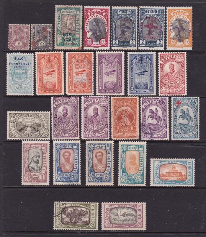 Ethiopia small lot of earlies M&U