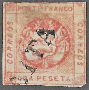 Peru (1860) - Scott # 10,   Used