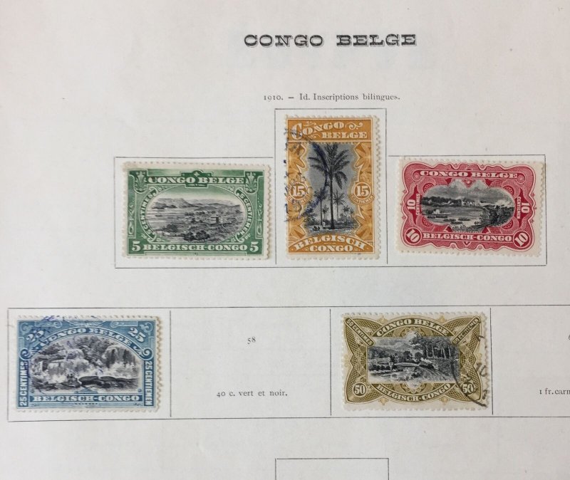 British Africa Congo Belgium Egypt Tunisia Early Used (Apx 70) ( CP225