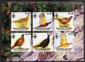 Mauritania 2002 Game Birds imperf sheetlet containing 6 v...