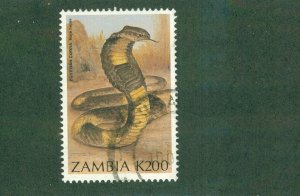 ZAMBIA 640 USED BIN $1.50