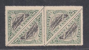 LIBERIA SC#F17    B/4  VF/MOG