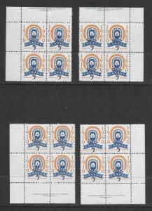 CANADA Sc#389 Mint Never Hinged Plate Block Corner Set