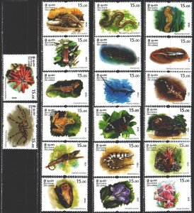 Sri Lanka. 2019. Fauna and flora of Ceylon, fish, butterfly, owl, flowers. MNH.