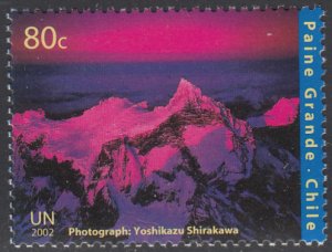United Nations New York 2002 MNH Sc #827 80c Paine Grande, Chile