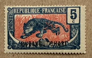 Ubangi Shari 1922 5c Leopard,  unused.  See note. Scott 26, CV $1.00