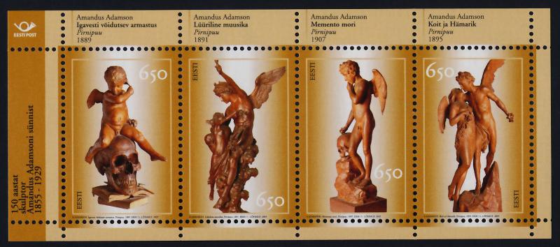 Estonia 522 MNH Art, Sculptures, Amandus Adamson