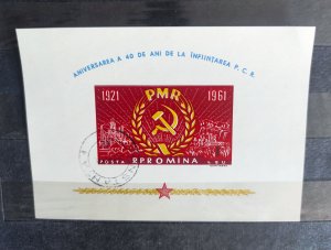 Communist Party  1961 block  Romania