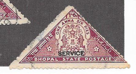India - Bhopal #O42 1a6p (U) CV $2.50