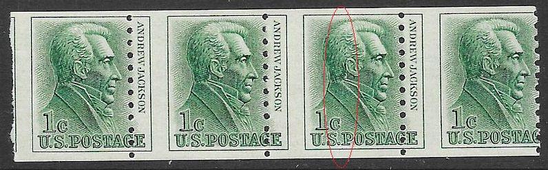 US 1209 MNH - Misperfed Coil Strip of 4 - Andrew Jackson  - Crease 3rd Stamp