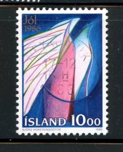 Iceland #635 used Make Me A Reasonable Offer!