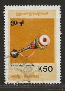 BURMA SC# 343   FVF/U