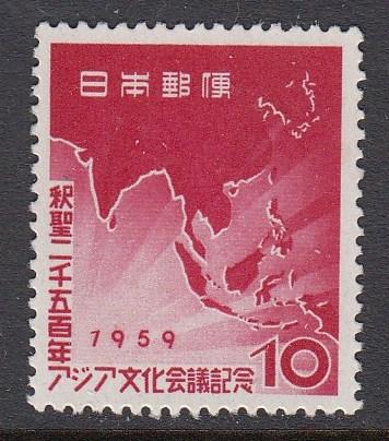 Japan 666 Map mnh