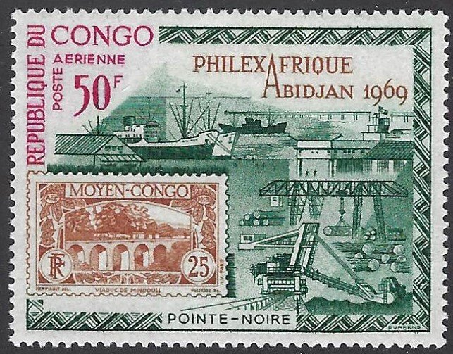 Congo Republic 77 MLH BIN $2.00