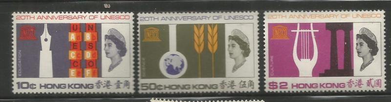 HONG KONG, 231-233, H, UNESCO ANN