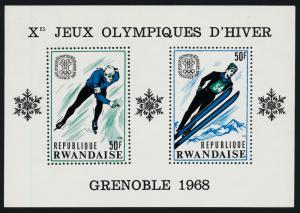 Rwanda 249c MNH Winter Olympics, Skating, Skiing