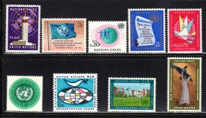 United Nations, Geneva #1//13 ~ Short Set 9 of 14 ~ MNH, Unused Hinged, 1969-70