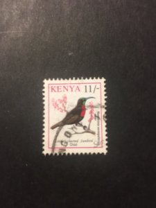 Kenya sc 605 u