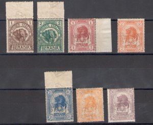 1903 Somalia, Elephant and Lion Head, values in Besa and Anna, n . 1/7, MNH **