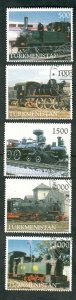 Turkmenistan Trains used Cinderella singles from 1998