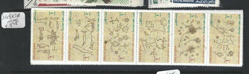 QATAR  (P0106B)  DRAWINGS STRIP  SG 981 A   MNH