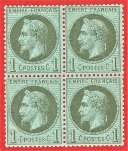 [sto734] FRANCE 1870 Scott#29 mlh/mnh Block of 4 cv:€300/$350