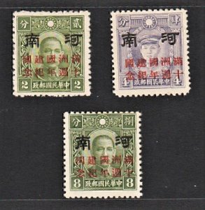 JapOcc Honan 1942 Overpt 10 Annive. of Manchukuo (3v RARE) MNH CV$110