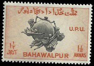 BAHAWALPUR - 28 - Unused - SCV-0.25