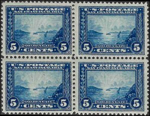 399 Mint,OG,LH/NH... Block of 4... SCV $460.00... Bottom stamps are Never Hinged