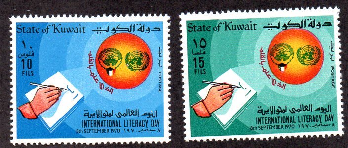 KUWAIT 517-8 MNH SCV $2.40 BIN $1.75 EDUCATION