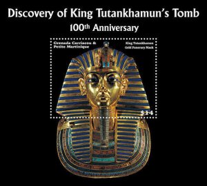 2021/08- GRENADINES - KING TUTANKHAMUM'S TUMB            1V    MNH **