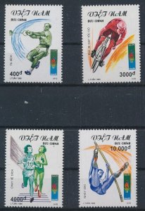 Vietnam 1995 MNH Stamps Scott 2615-2618 Sport Olympic Games Cycling