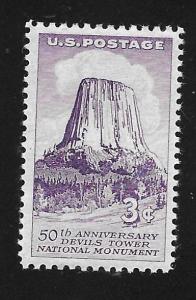 SC# 1084 - (3c) - Devils Tower, MNH single