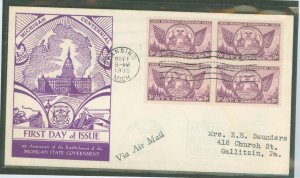 US 775 1935 3c Michigan Centennial (bl of 4) on an addressed (typed) FDC with a Dyer cachet