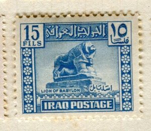 IRAQ; 1941-47 early Pictorial issue fine Mint hinged 15f.