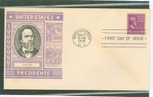 US 824 1938 19c Rutherford B. Hayes (presidential/prexy series) solo on an unaddressed first day cover with a Staehl cachet.