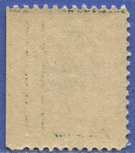 US 1908 Sc 331  MNH F-VF 1c Franklin