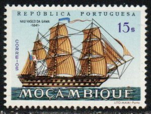 Mozambique Sc #452 Mint Hinged
