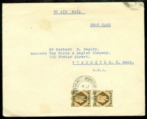 EDW1949SELL : KUWAIT Nice usage of pair on 1950 cover to USA.