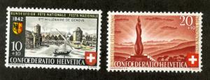 SWITZERLAND B117-8  MNH SCV $1.25 BIN $.75