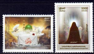 Iraq / Irak - Postfris/MNH - Complete set Fatima Al-Zahraa 2024