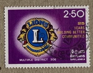 Sri Lanka 1983 Lions Club, used. Scott 677, CV $2.75. SG 806